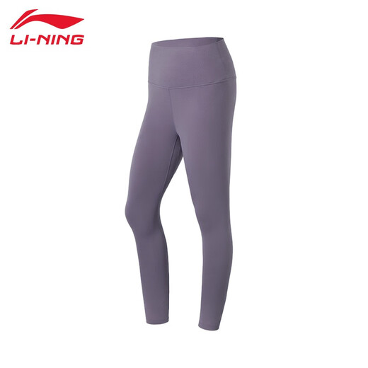 Li-Ning Tight Yoga Pants Sports Pants Women's Breathable Fit High Stretch Pants Fitness Sports Pilates Kneading Pants Holy Purple S