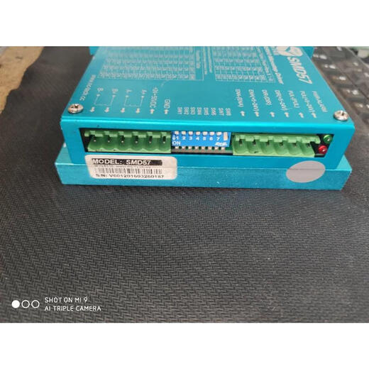 Nachuan Technology SMD57, SMD86 driver MR6 second-hand disassembled SMD86