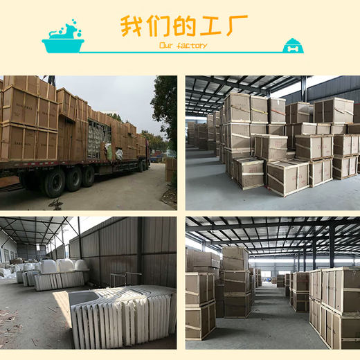 Pet spa bath massage pool milk bath machine equipment large and small cat and dog washing basins for beauty stores 110 types of empty tanks + hardware Dimensions are shown in the picture Black and white Dimensions are shown in the picture