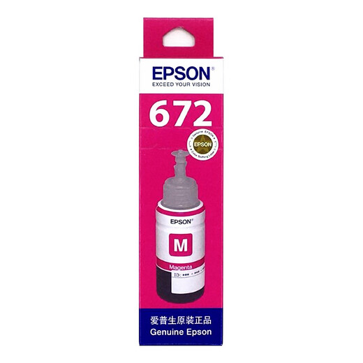 Epson Original Epson T8591 Ink M105 M205 L605 L655 L1455 T672 Instinidad de la impresora Epson T6723M Tinta roja aproximadamente 6500 páginas