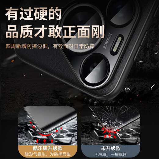 CoolFeng Suitable for Huawei Pura70 mobile phone case huaweiP70 protective cover genuine leather clamshell magnetic fine hole smart window all-inclusive anti-fall black