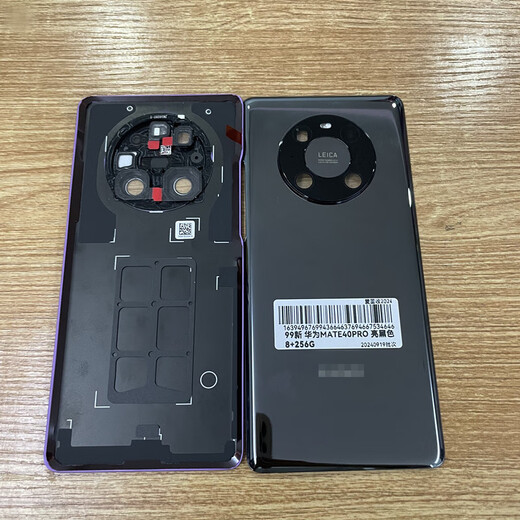 Huawei (HUAWEI) brand original, suitable for mate40pro original disassembly back cover 40 glass back shell plain leather original hand Mate40pro bright black real disassembly 98-99 new