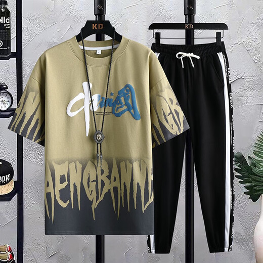 GEGUSEN (GEGUSEN) Adolescente de camiseta de manga corta Niño de 12 a 15 años de edad Junior y Senior High School Clothy Cotton Ropa de algodón grande Tendencia de deportes hermosos 683 Café poco profundo (soltero de manga corta) 2XL (125-140Jin [Jin equivale a aproximadamente 0.5 kg])
