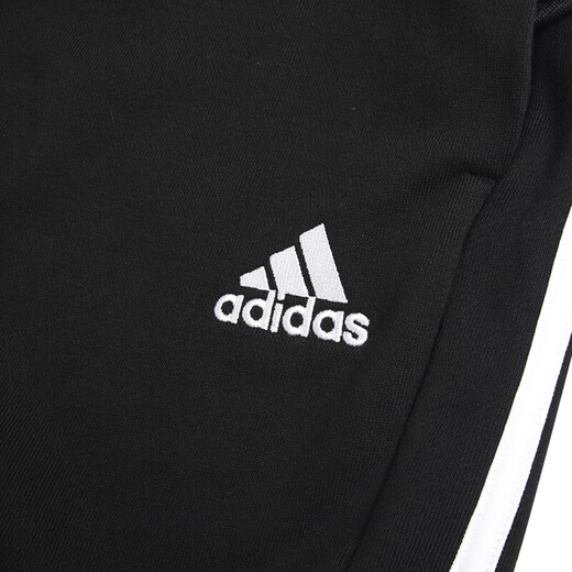 Adidas (Adidas) Jogginghose Herrenhosen Sommer Neue lässige Hose, die atmungsaktiv gestrickt werden