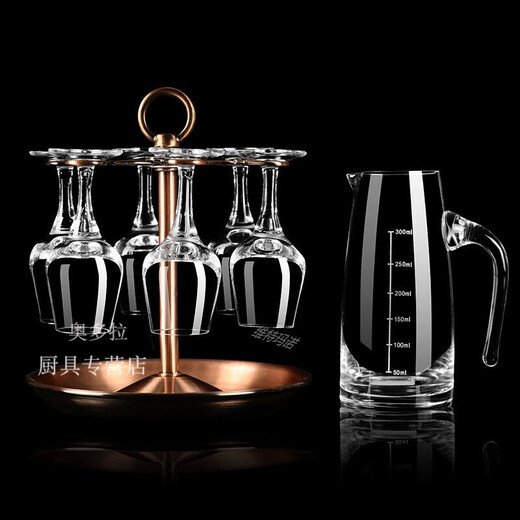 National standard liquor tasting glass crystal glass tasting cup 50ml goblet tulip wine tasting glass set one or two glasses 50ml national standard wine glass single (no label)