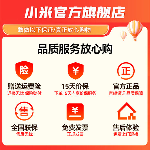 Xiaomi tablet Redmi Pad Pro 12.1-inch 2.5K high-definition high-definition screen 120Hz students online classes learning entertainment video super long standby enjoy the hot product Qianwan Blue 8+128