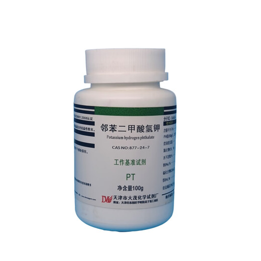 Damao (DM) Potassium Hydrogen Phthalate Benchmark Reagent PT100g CAS 877-24-7 Laboratory Chemical Reagent AR100g AR100g Spot
