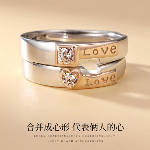 MZMZ platinum couple ring for men and women, platinum wedding, engagement, confession, birthday and anniversary gift for girlfriend, light luxury model - Biyi Shuangfei double ring, silver