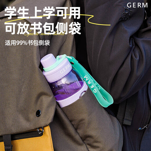 Germ Coca-Cola summer plastic cup with straw, high temperature resistant large capacity sports water cup 700ML painted green