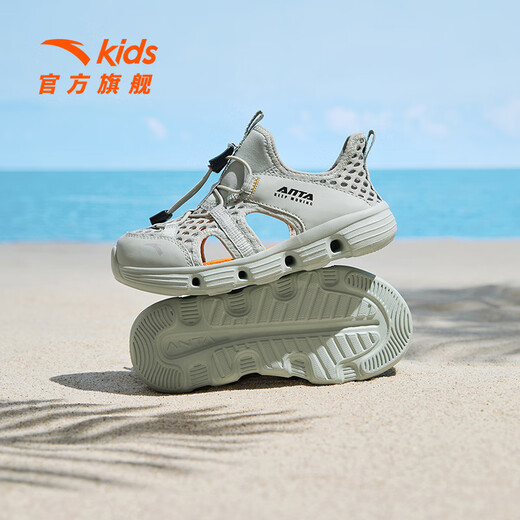 ANTA Children's Sandals Boys' Shoes 2025 Summer New Outdoor River Tracing Baotou One-Step Anti-Slip Beach Shoes Fairy Green-1 31 Shoe Inner Length 19.5cm