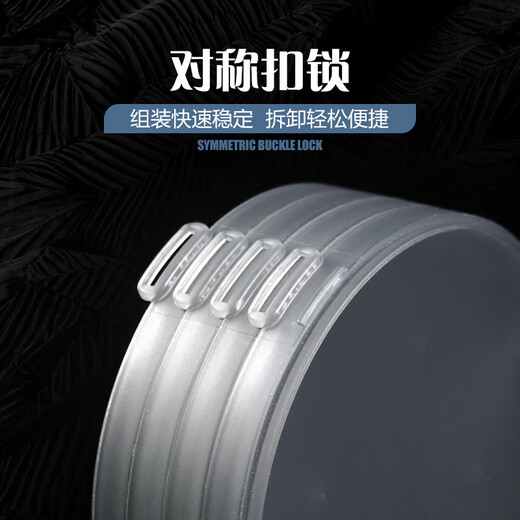 Sichuan Pinshe flip hook tray storage box multi-functional fishing gear box anti-winding cake hook eight-claw explosive hook special box 7 layers 1 layer top box + 6 pallet box 3 sets