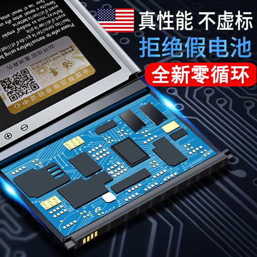 Haozun Nokia 5180 battery 5185 6110 6138 6150 6210 6310/I mobile phone BPS-2N [This store has complete models. If you need other models, please contact customer service notes]
