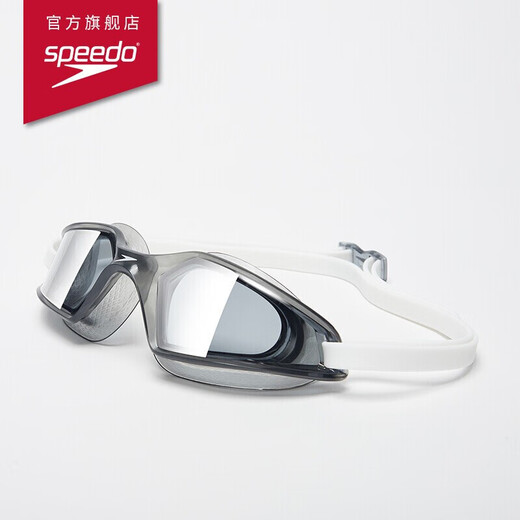 Speedo adult swimming goggles, high-definition anti-fog, soft and comfortable one-piece wide-view swimming goggles, unisex eye protection, white/grey (uncoated), one size fits all