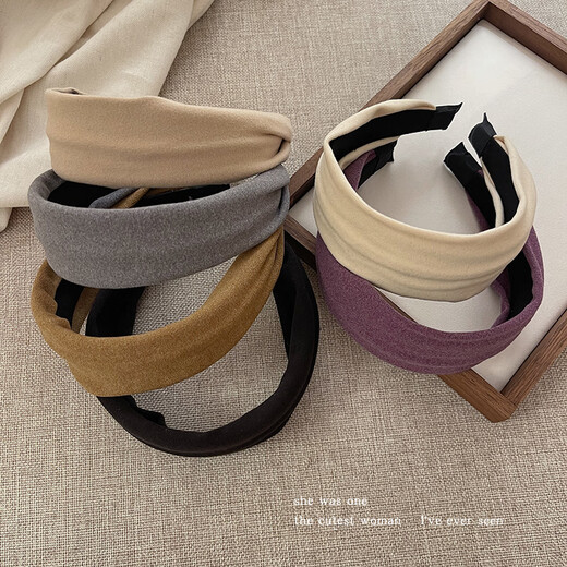 Morning Star Autumn and Winter Simple Suede High Skull Headband Women's New Fashion Versatile Hairpin Hair Bundle Special Headgear for Face Wash Gray One