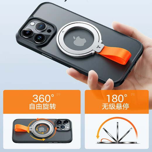 Turas Magnethalterung Handy Ringschnalle Doppelseitig Starker Magnet Magsafe Ultradünner Rückseitenaufkleber 360 Grad drehbarer Foto-Desktop Stabil Passend für Huawei Apple 17 Metalldrehpunkt Silber Weiß