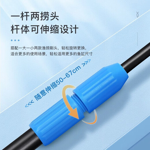 YEE fish tank fishing net fish fishing aquarium net pocket square fish fishing hand fishing net goldfish ornamental fish black large size 17 15 total length 56cm