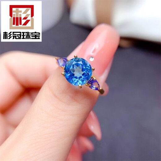 Shanguan natural Swiss blue topaz ring for women 925 silver light luxury fashion niche sapphire ring for girlfriend Mo natural white gold topaz + tanzanite ring