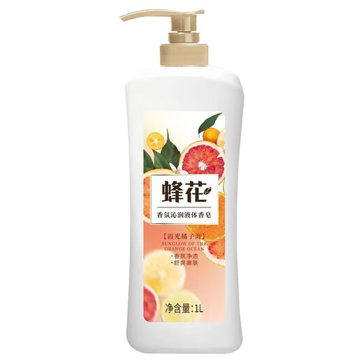 Bee flower soap bath long-lasting fragrance body liquid soap moisturizing face wash bath soap Xiaguang Orange Sea 1L