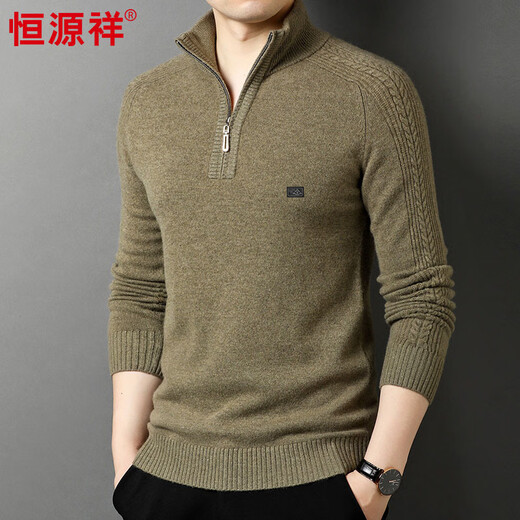Hengyuanxiang 100% wool sweater men's zipper turtleneck sweater thickened warm top HJ221 light khaki 175/92A