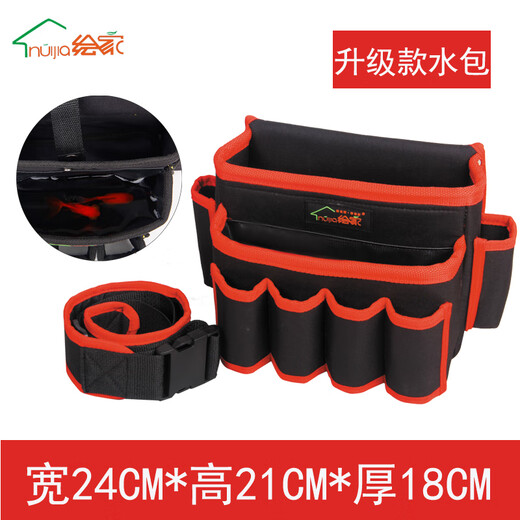 Pickup Cat Wallpaper Tool Kit Wallpaper Construction Tool Kit Thickened Oxford Cloth Multifunctional Repair Belt Bag Hardware Black Small Water Bag Three Slip Pockets Through the Bottom