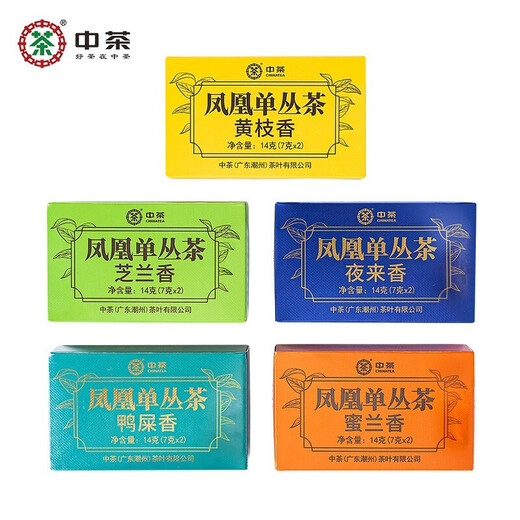 
Zhongcha Tea, Phoenix Dancong Dantong Five-Funded Fragrances Taste-Drinking Chaozhou Oolong Tea, 14g*5 Box Five-Fantastic Fragrance Combination