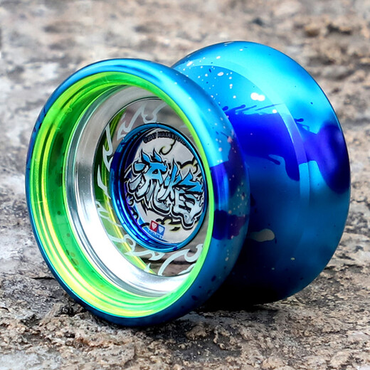 Audi Double Diamond Yo-Yo Firepower Young King Audi Double Diamond Flow Flame Competition Special Yoyo Ball Children's Metal's Metal Luminal Yo-Yo [Red Ice Flame S] Metal Luminous Ball