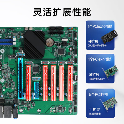 Dongtintech Dongtian industrial computer Core 11th generation energy-saving certification server automation motion control industrial computer DT-610L-JH420MA I5-11500/8G/500GSSD