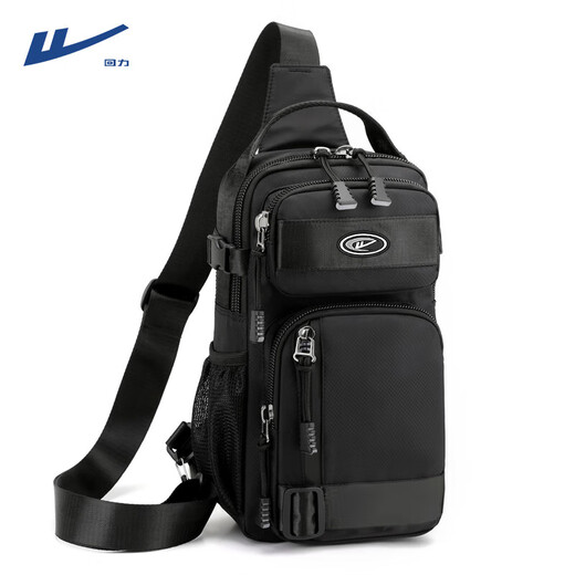 Huili Crossbody Bag Herren große Kapazität Funktionaler wasserdichtes Brustbeutel Casual Outdoor Sports Umhängetasche 2024 Neues Umhängetasche Schwarz [kann 11-Zoll-Flachketten halten] Schlüsselbund Anhänger