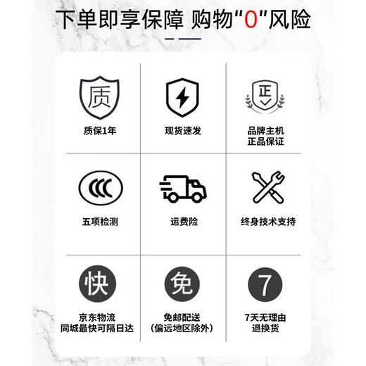 Dell DELL 3040M 4K mini computer host mini quad-core 3020M commercial home gaming micro desktop second-hand 95 new configuration six-generation G4400T + 4G memory + 120G solid state