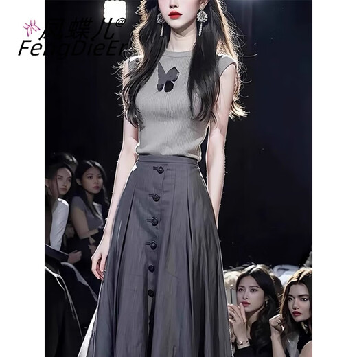 
Fengdie'er dress summer women's clothing 2025 new Korean style style dressing, a complete set of salt-like light and mature slim 6296 top + skirt M