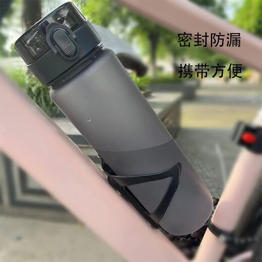 山头林村水杯大容量男夏季运动健身耐高温学生防摔便携塑料太空杯磨砂杯子 耐高温磨砂黑配茶隔直饮 1047ml