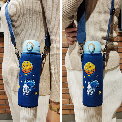 Bolikin national trend embroidered thermos cup cover universal zodiac water cup cover protective cover crossbody strap shoulder strap portable cup cover 350ml 500ml anti-scalding embroidered Galaxy Traveler 480-500ml
