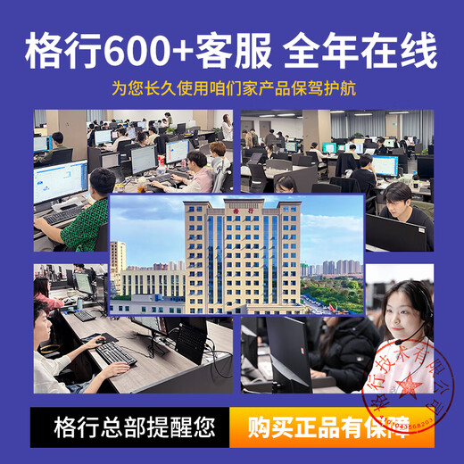 格行MT700格行随身wi-fi6 5g流量2025款三网通三网按键切换移动上网商旅/直播/户外专用 格行5G-三网切换-免费试用-带有屏幕彩屏款