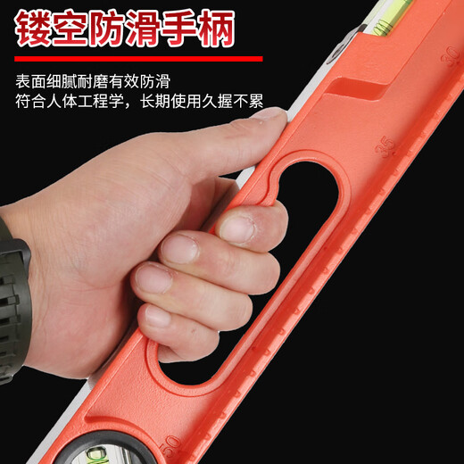 RSRDDY level solid cast aluminum high-precision wall tile decoration heavy-duty strong magnetic level balance ruler 60CM level ruler thickened with strong magnetic type 06