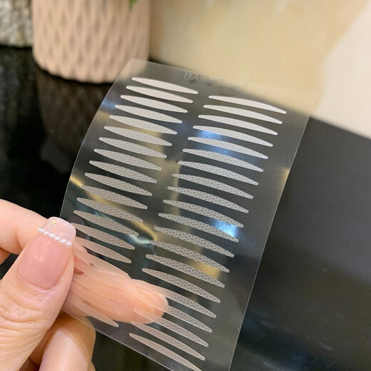 Hanbel Matte Olive Natural Double Eyelid Stickers Invisible and Traceless Inner Double Swollen Eyelids Single Side Swollen Eyelids Eyelid Stickers 3 sheets Matte-(slender+olive) 3 sheets 120 sheets