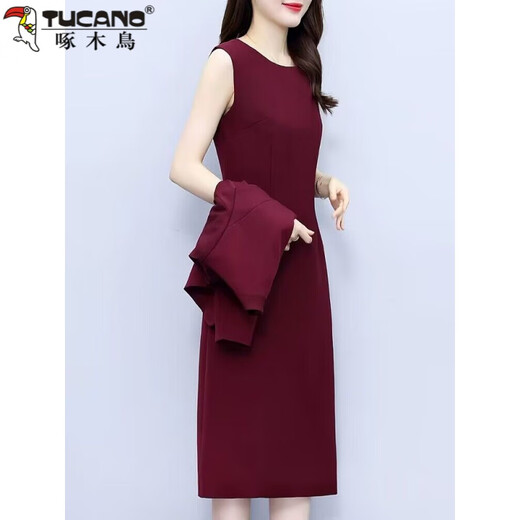 Woodpecker (TUCANO) high-end long-sleeved dress fashion set Qiuxi Mom M mother-in-law two-piece skirt wine red minimal color difference 2XL 122-132Jin Jin equals 0.5 kg