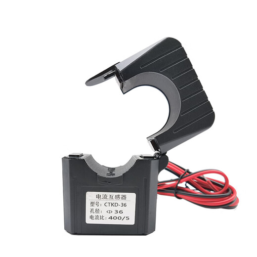 Open current transformer small 16/24/36/50mm aperture three-phase measurement open snap-on type aperture 36mm1005