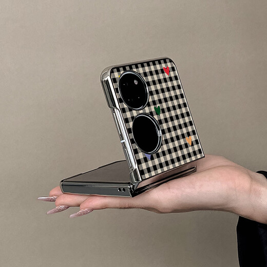 Yusenyi es adecuado para el bolsillo Huawei 2 estuche de teléfono móvil P50Pocket Palabia de pantalla plegable Flip cubierta de cuero electrochalado plateado P3271 Color de celosía en blanco y negro Huawei Pocket 2