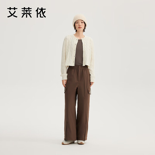 ERAL Down Pants Women's Design Deconstructed Cut Down Pants Simple Flared Loose Trousers Duck Down Warm Straight Pants Raccoon Brown L 165 Recommended 130-145 Jin Jin equals 0.5 kg