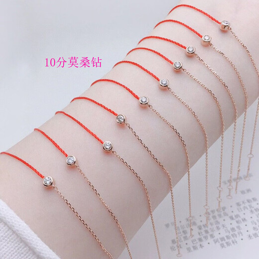 Yadige 18k gold bracelet with red rope 925 silver French lucky animal year red rope 18K gold inlaid with moissanite light luxury time half rope half chain 10 points moissanite (rose gold)