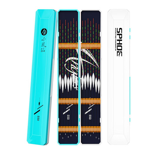 Multifunctional float box ABS double-layer lengthened and widened large-capacity float sub-line box pressure-resistant fish float storage box large blue and white mini portable float box 50CM