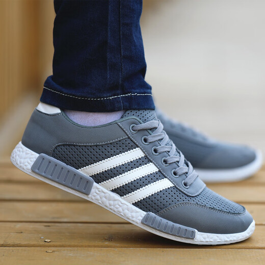 Old Beijing cloth shoes canvas shoes men's driving autumn and winter new breathable shoes casual shoes classic board shoes gray 6167 40 (250mm)