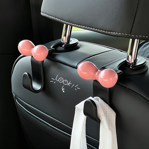 Fan Yejia Dopamine Bow Car Seat Back Hook Car Storage Pink Car Goods 520 Gift for Girlfriend Car Seat Back Hook Pink 2 Pairs