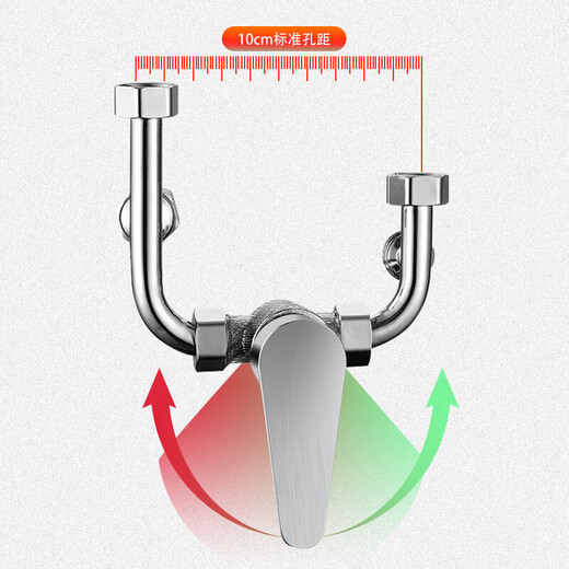 Dezhong electric water heater mixing valve U-shaped hot and cold water valve exposed shower faucet accessories 304 stainless steel shower switch p122