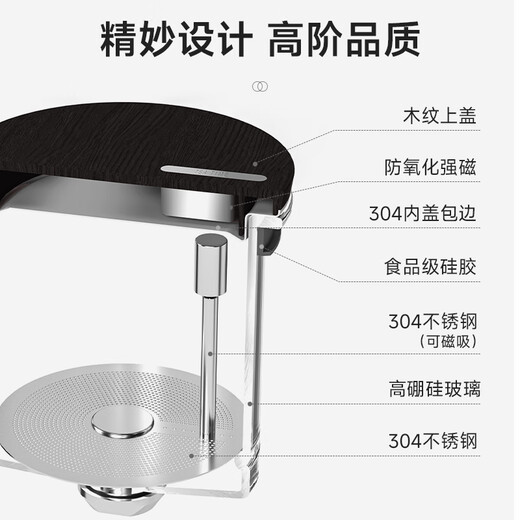 SUPOR teapot 2025 new household high-end glass pot single pot tea water separation magnetic elegant cup tea set single pot 880ml