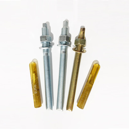 Xipu Chemical Bolt Высокий якорный болт расширенного расширения винтового винта-анкеры Химический реагент посаживающий клей M10M12M14M16-M30 Light Purple 200 комплектов 58 Уровень 12250