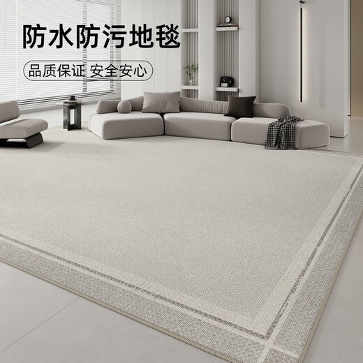 佤歌莉娜客厅地毯轻奢加密圈绒新款茶几毯家用防水防污沙发地毯大面积 方古-15601 200cm*300cm耐脏易清洗】