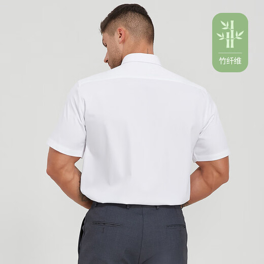 Dibinze large size short-sleeved shirt for men fattened loose business casual no-iron anti-wrinkle bamboo fiber stretch white shirt