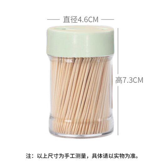 Xingfang disposable double-headed bamboo toothpicks, 5 cans, fruit picks, snack picks, household double-headed toothpicks for cleaning between teeth