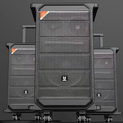 
Bed Audio's new Hongqi BD-H1583B professional three-quarter frequency high-power outdoor speaker square dance mobile karaoke live sound card all-in-one BD-H1583B+500G song sing machine + cqa3318